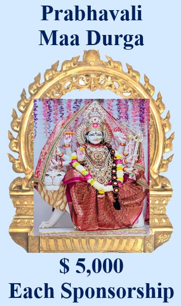 Prabhavali Maa Durga