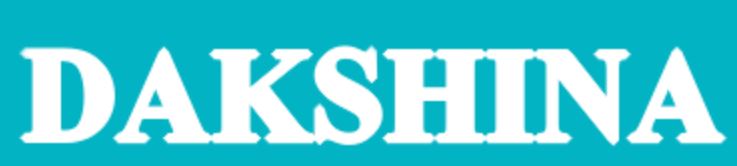 Dakshina